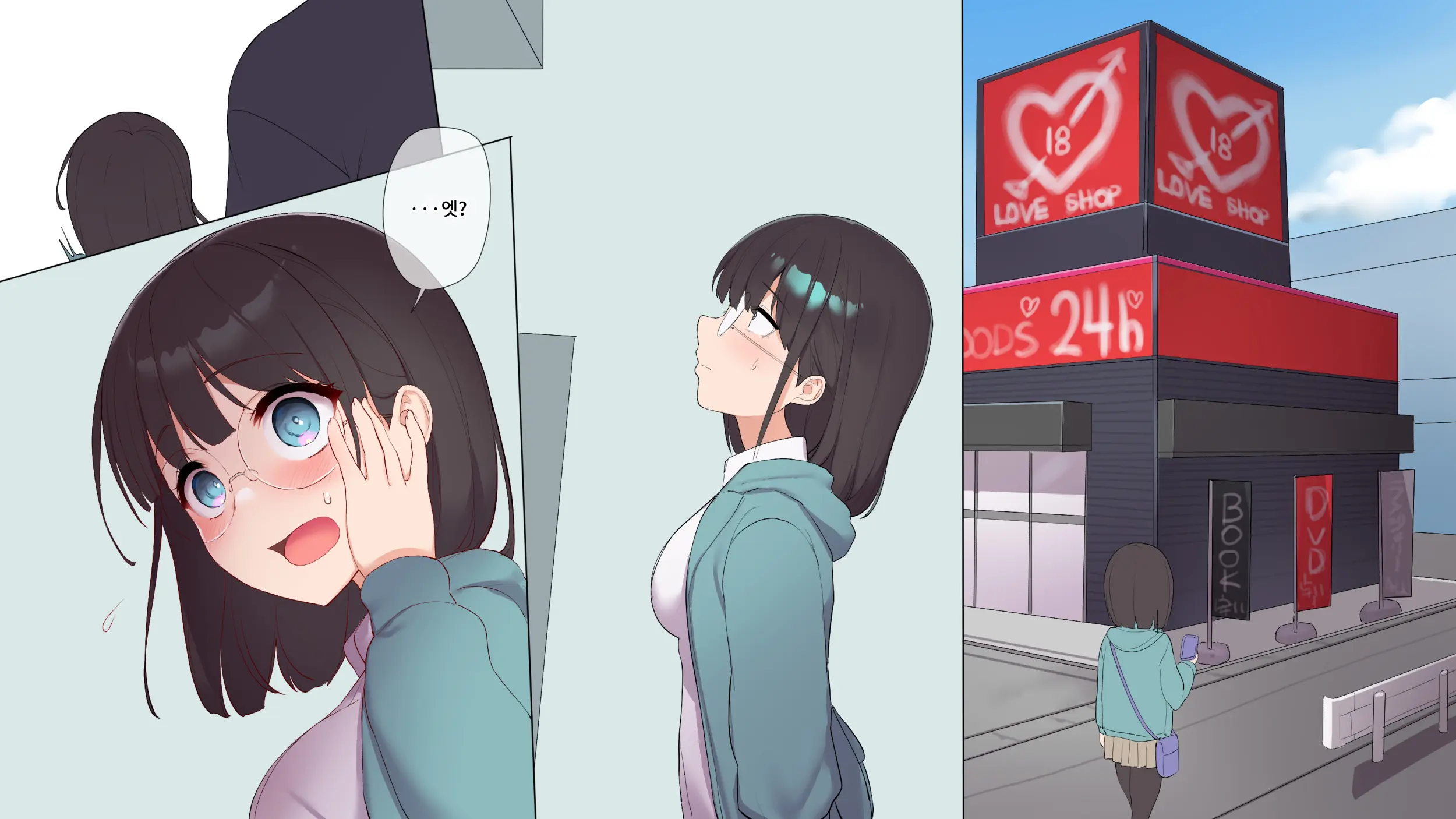 Saikin Hatsuiku No Ii Classmate No Kanojo O Nakadashi Kongan Suru Made NTR Choukyou Shite Haramaseru